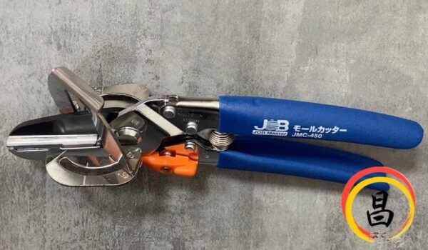 日昌五金 含稅 MARVEL 專業線槽剪 JMC-450 日本製 可剪45/90度 SK-5刃物鋼 線槽剪：圖片 4