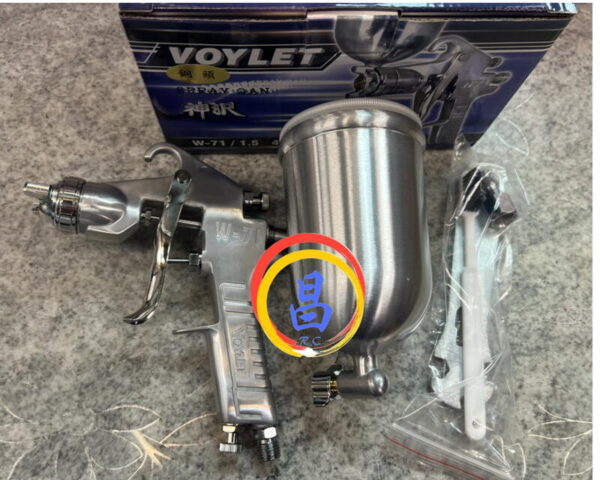 日昌五金 附發票 VOYLET 1.5mm銅頭噴嘴 400CC噴漆槍 400CC氣動噴漆槍 上吸式噴漆槍：圖片 5