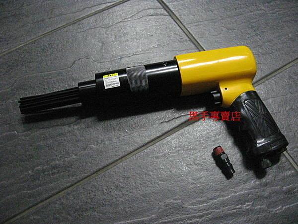 黑手專賣店 附發票台灣外銷績優廠製品 19針 專業級 槍型氣動除銹機 氣動除渣機 氣動鎚 NO.15