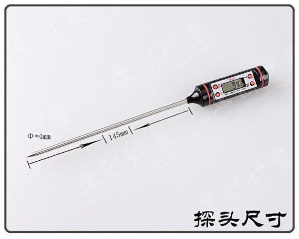 黑手專賣店 電子溫度計 接觸式數字測溫儀 電子顯示牛奶咖啡溫度計 TP101
