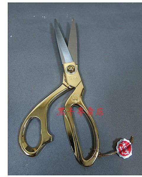 附發票 台製 白鐵刀頭 布剪刀 銀鳳裁縫剪刀 金剪刀 剪綵剪刀 嫁妝剪刀 動土典禮 拼布剪刀