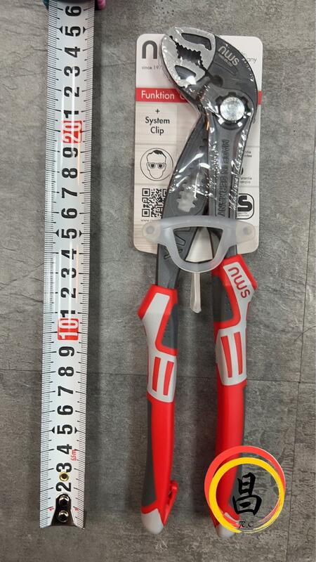 日昌五金 含稅 NWS 德國製 1660-69-250 10"水管鉗 水泵鉗 管口鉗 V型鉗 3K舒適握把型 快速水管鉗