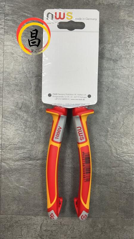 日昌五金 含稅 NWS 德國製 109-49-VDE-205 耐電壓 鋼絲鉗 電工剪 老虎剪 壓接鉗 8英吋:圖片 2