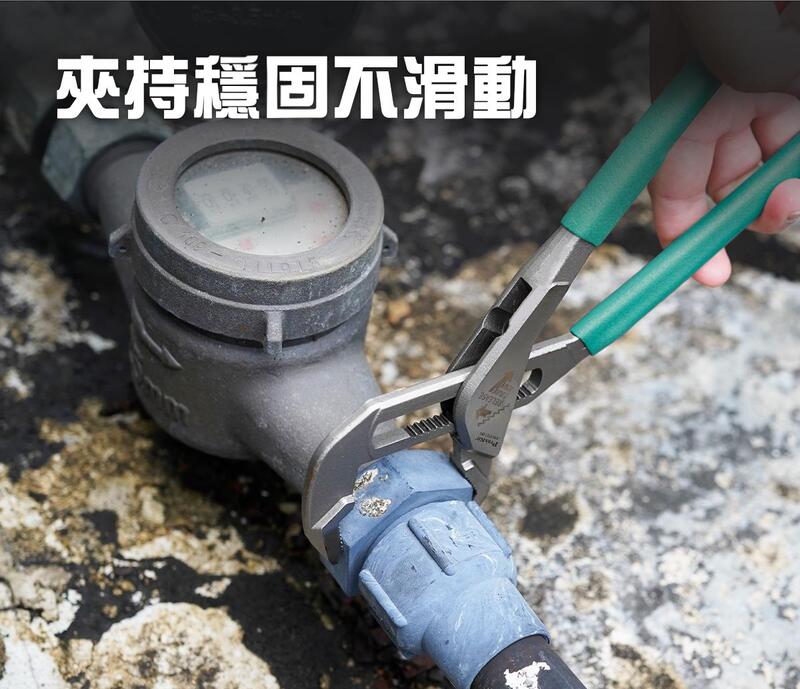 日昌五金 含稅 寶工 PN-P210N 10英吋快調式穿腮水泵鉗 水管鉗 鉗:圖片 3