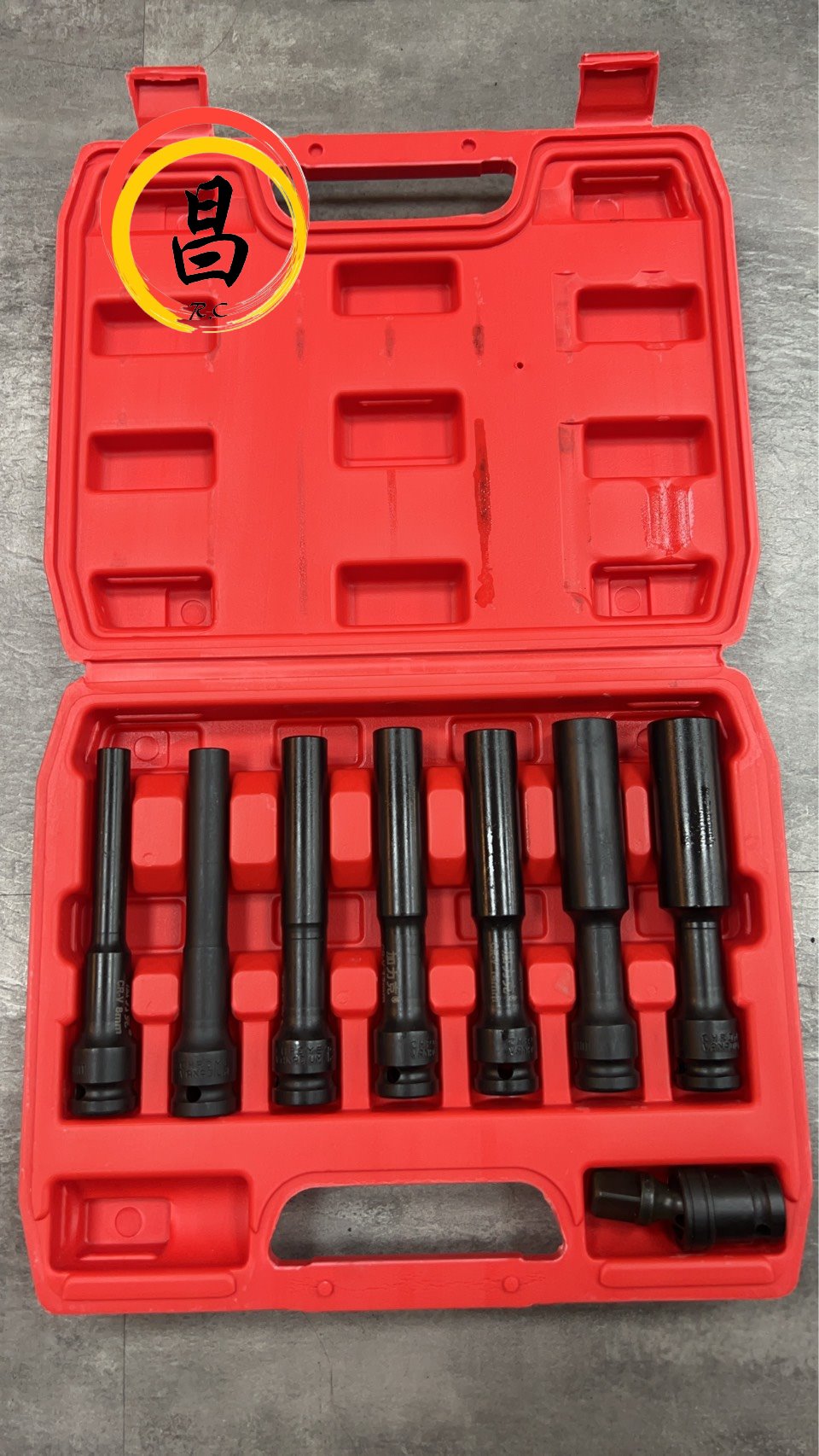 日昌五金 含稅 1/2寸加長薄壁套筒 8件組 套筒 長套筒 加長:圖片 2