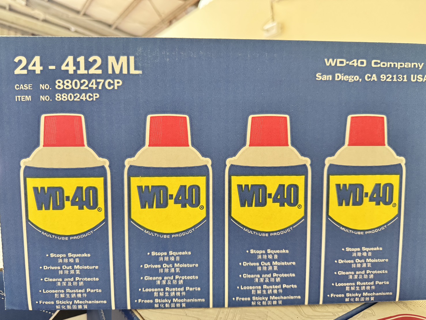日昌五金 含稅 整箱賣場 WD40 防鏽油 412ml 412ML 整箱24瓶 (一般款)