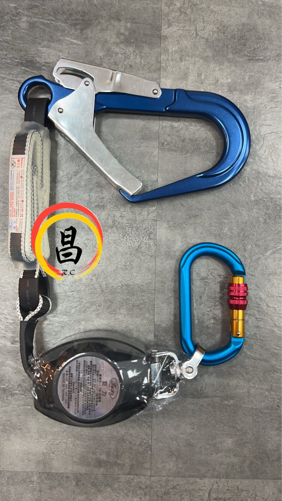 日昌五金 含稅巨力 1.5米 背負式安全帶使用防墜器 捲匣式防墜器 溜溜球 鋁合金單大鉤 HA03 HA05 HA06