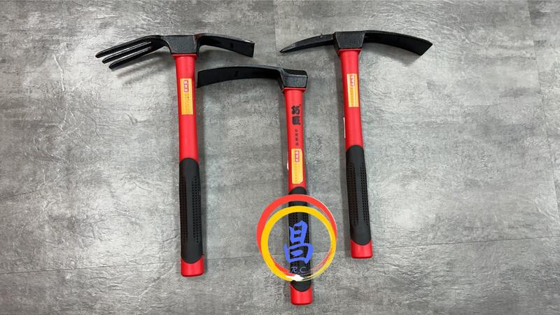 日昌五金 含稅 纖維柄 寬形小鋤頭 三倍耐用 花耙 鏟子 園藝耙 片鍬 職業級 十字鎬 花耙 寬型 園藝鏟 土鏟