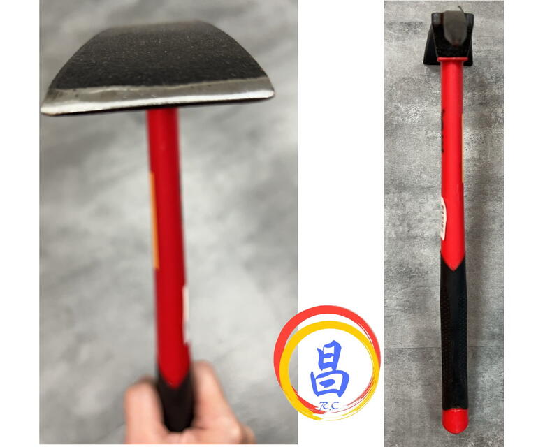 日昌五金 含稅 纖維柄 寬形小鋤頭 三倍耐用 花耙 鏟子 園藝耙 片鍬 職業級 十字鎬 花耙 寬型 園藝鏟 土鏟:圖片 4