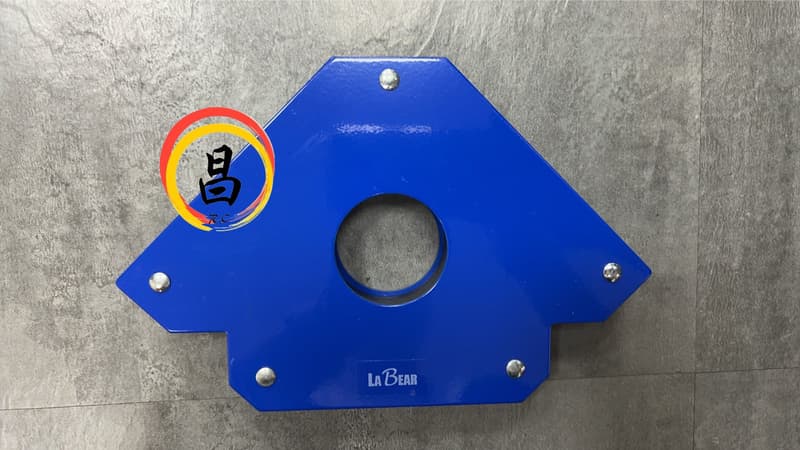 日昌五金 含稅 6" 磁性角度 (特大) 100LB 磁鐵 角度器 6吋 三角焊接定位器 固定器
