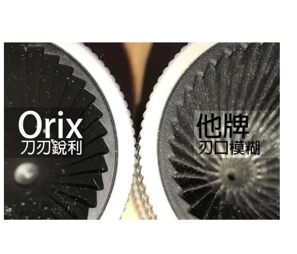 黑手專賣 附發票台灣製 ORX 管內外倒角器(大) PO-1254 不銹鋼倒角刀不鏽鋼管 白鐵管 銅 鋁管 毛邊刀 絞刀:圖片 2