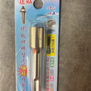含稅 金屬膨脹螺絲極短壁虎打擊器 四溝SDS型 2-5分壁虎均通用 極短平穩型 LK-387