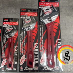 含稅 日本製 蝦牌 三面受力 防滑 活動扳手 UM24XD UM30XD UM36XD UM49XD