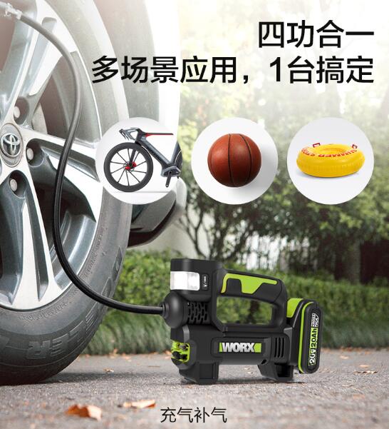 日昌五金 附發票 WORX 綠標 WU092 20V無線充氣機 汽車用 多功能自動充停雙缸高壓 打氣機:圖片 4