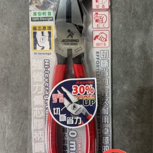黑手專賣店 含稅 ALSTRONG 9"鋼絲鉗 TCP-225G 225mm 9" 強省力偏芯膠柄鋼絲鉗 CR-V