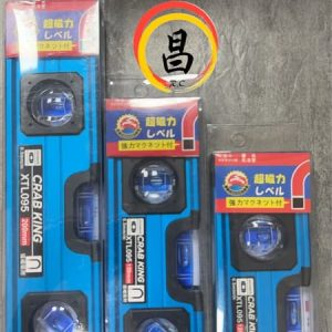 含稅 鋁合金迷你水平尺 12cm 15cm 20cm 附掛鈎 2水泡 3水泡 藍色 附磁 XTL-095