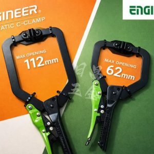 含稅 ENGINEER 日本工程師牌 自動C型萬能鉗 PV-01 PV-02 開口大小免調整