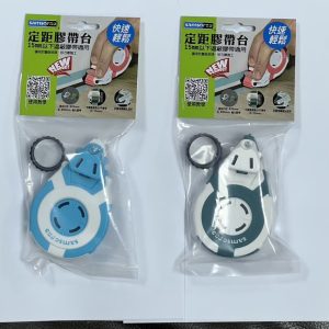 黑手專賣 附發票 SAMSO 定距膠帶台 顏色有兩種: 藍白色、綠白色