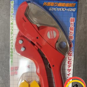 黑手專賣店 含稅 日本 MCC 松阪鐵工所 塑管剪刀 水管切割刀 特殊塗層 VC系列 剪刀 VC-42ED