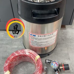 黑手專賣 附發票 10公升噴漆可樂桶 附33尺PU併聯管/雙併管 塗料壓力桶 送漆桶 壓力塗料 全新可樂桶 小咖