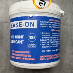 黑手專賣 附發票 EASE-ON PIPE JOINT LUBRICANT 機械接頭配管專用潤滑油 1公升