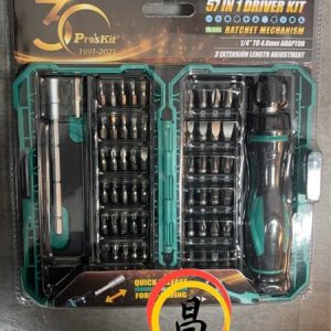 含稅 寶工Pro'sKit 精密起子組 57件 SD-9857M 螺絲工具組 維修螺絲組 螺絲起子