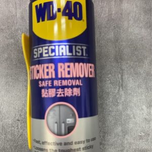黑手專賣店 含稅 WD-40 黏膠去除劑 200ml 35020 除膠 除貼紙 附刮刀