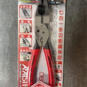 黑手專賣店 含稅 ALSTRONG 9.5"鋼絲鉗 七合一多功能鋼絲鉗 CP-237G