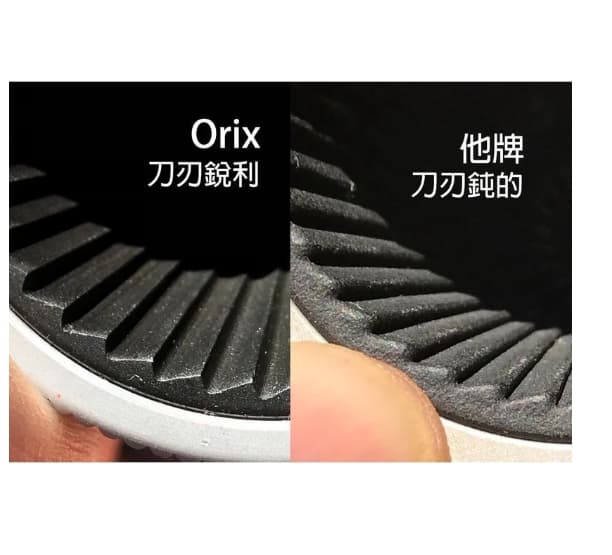 黑手專賣 附發票台灣製 ORX 管內外倒角器(大) PO-1254 不銹鋼倒角刀不鏽鋼管 白鐵管 銅 鋁管 毛邊刀 絞刀:圖片 3