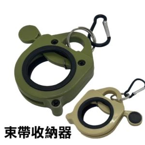 日昌五金 含稅 LIGHT WAY 隨身工作腰包 (KA)【020A015】