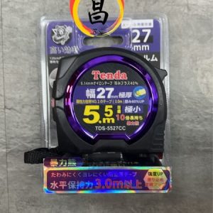 黑手專賣 附發票 暴力熊 TD雙面捲尺 5525AC(文公/公分) 5527CC (公分) 最厚的