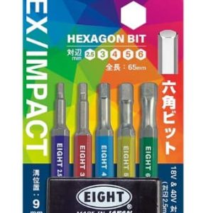 黑手專業 含稅EIGHT EA-610C-5S65 高耐久棘輪工具｜削切加工+衝擊吸收 65mm