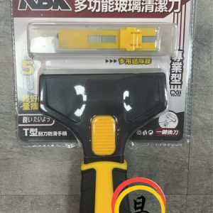黑手專賣 附發票 KBK 多功能玻璃清潔刀+5片 刀刃-H06 玻璃刀
