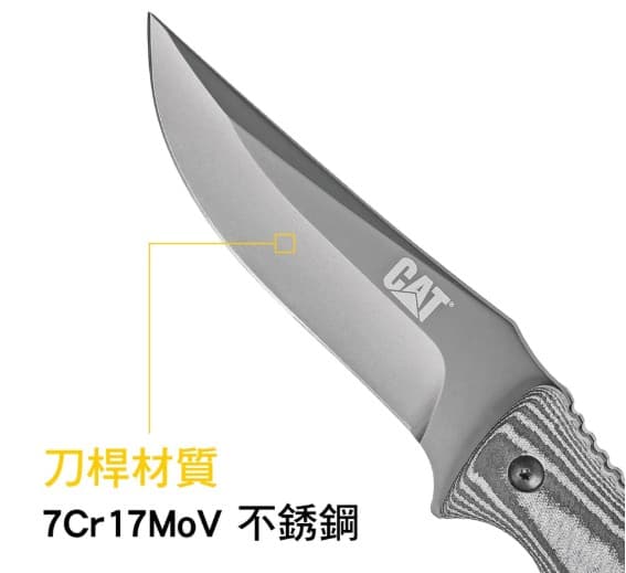 日昌五金 含稅 Cat 專業工具 戰術直刀 Micarta灰色木紋手炳 附贈隨身刀鞘 露營工具 防身刀 23公分長:圖片 4