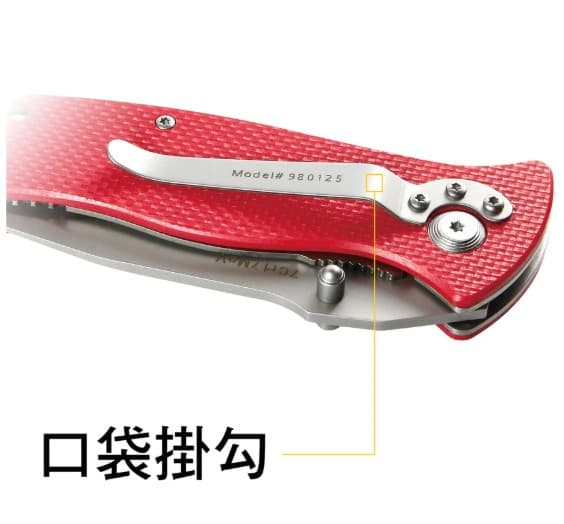 日昌五金 含稅 Cat 專業工具 大尺寸多用途折疊刀 登山露營刀 戰術折疊刀 -G10紅色手炳、7Cr17MoV材質:圖片 4