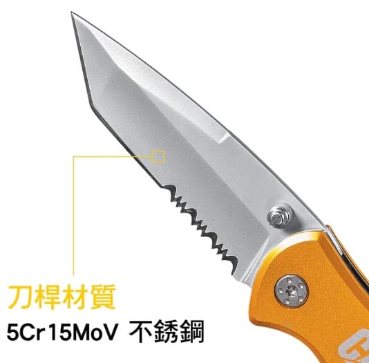 日昌五金 含稅 Cat 專業工具 七吋多用途不銹鋼折疊刀 防身小刀 露營工具 登山折疊刀 戰術刀 車窗擊破器功能 980:圖片 4