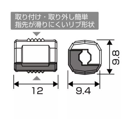 日昌五金 含稅 ANEX 416-R 精密螺絲起子磁吸器 防止螺絲掉落:圖片 7
