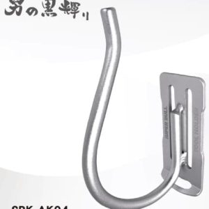 日昌五金 含稅 日本 超輕量鋁合金掛勾-U型掛架(1U) (SBK-AK04)