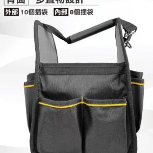 日昌五金 含稅 LIGHT WAY 9吋手提工具袋/掛袋/掛包【020B002】