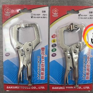 黑手專賣店 含稅 櫻花 6" C型萬能鉗 有片 SU-6SP 無片 SU-6SP-N 萬能鉗 鉗子