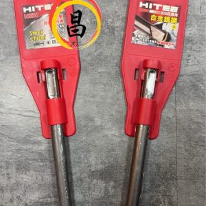 黑手專賣店 含稅 HITE2 四溝免出力電動磛 尖小型 合金頭 (尖 ) SDS 四溝用