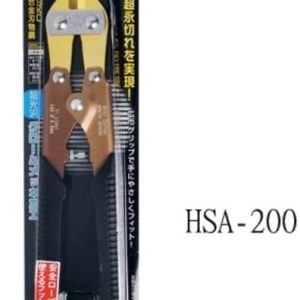 日昌五金 含稅 日本原裝 MKK 輕量化高速鋼小鐵剪 SKD合金刀鋼+鍍金塗層 HSA-200 小鐵剪