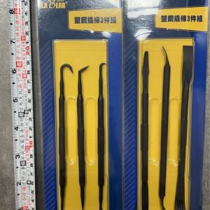 日昌五金 含稅 Labear 3PCS 雙平頭翹棒組185L 3PCS 雙尖頭翹棒組165L