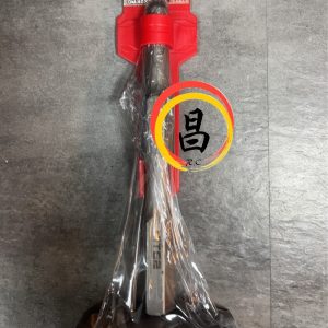 黑手專賣店 含稅 40型電動鑿 四方開孔器 85x45mm 插座孔用 鑿刀 DM-40X84R