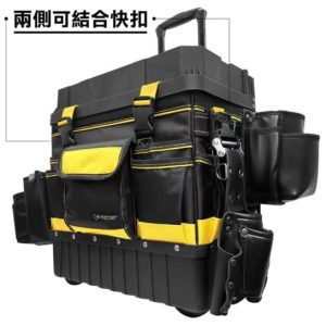 日昌五金 含稅 LIGHT WAY 拉桿工具箱｜黑黃雙色 【023B001】新色改版上市