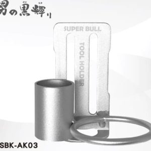 日昌五金 含稅 日本 超輕量鋁合金掛勾-複合式錘架(1H1A) (SBK-AK03)