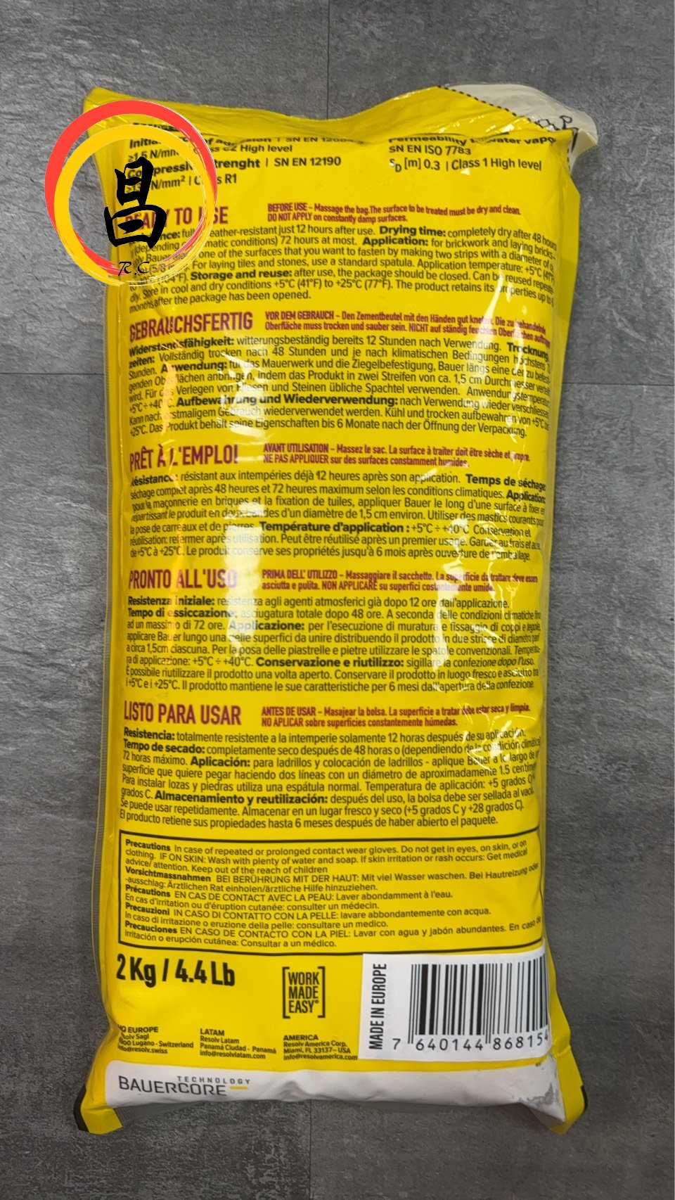 黑手專賣店 含稅 高強度 水泥填縫接著劑 2公斤裝 白色 水泥灰 高強度水泥填縫接著劑 2kg 免攪拌即開即用 修補裂:圖片 2