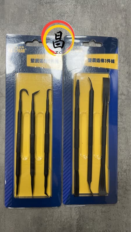 日昌五金 含稅 Labear 3PCS 雙平頭翹棒組185L 3PCS 雙尖頭翹棒組165L:圖片 2