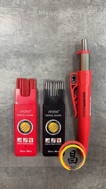 黑手專賣店 含稅 i YOYA ST700 工程筆 2.8mm 深孔記號筆 附鎢鋼針 可更換鎢鋼筆頭:圖片 3