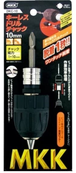 日昌五金 含稅 日本原裝 MKK 快速轉接頭 DKC-10 6.35mm六角頭轉9.5mm DKC-13 6.35m:圖片 4